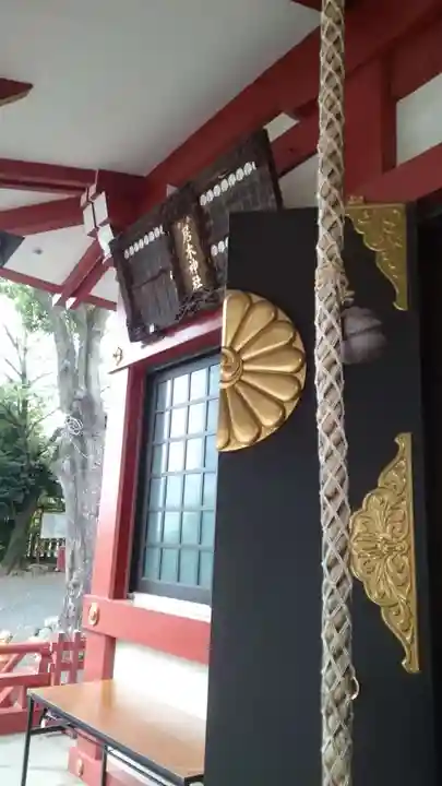 居木神社(東京都)