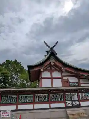 亀山神社(広島県)