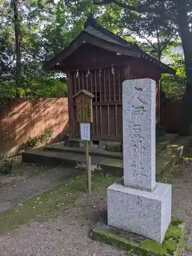 鷲宮神社の末社