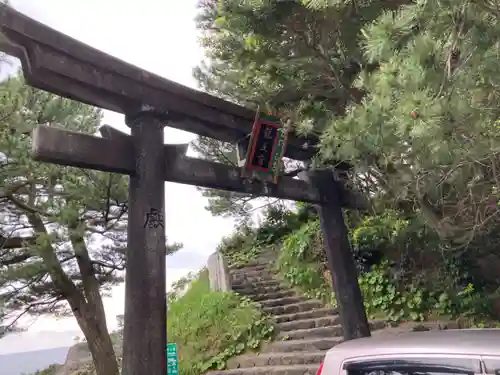 海津見神社（桂浜龍王宮）の鳥居