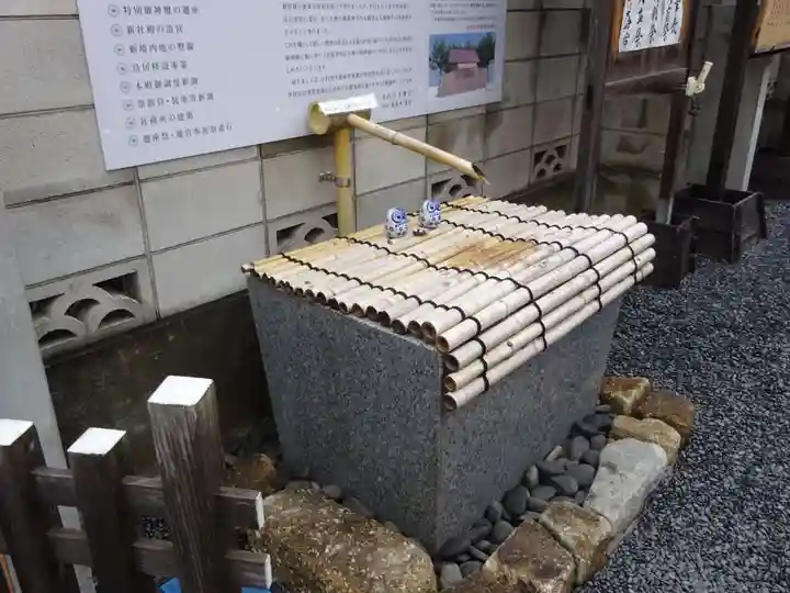 【閉業】小石川大神宮の手水舎