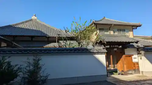 無量寿院(京都府)