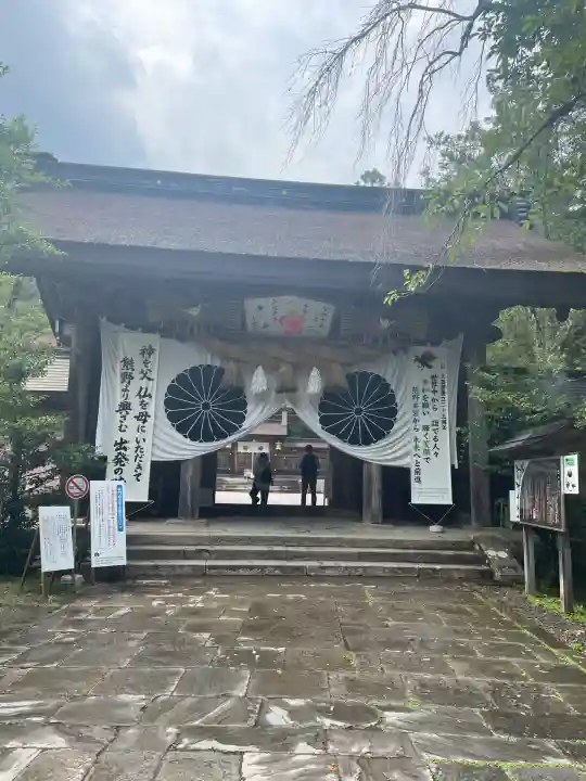 熊野本宮大社(和歌山県)