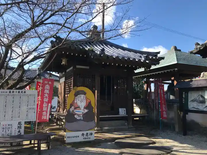 閼伽井坊のその他建物