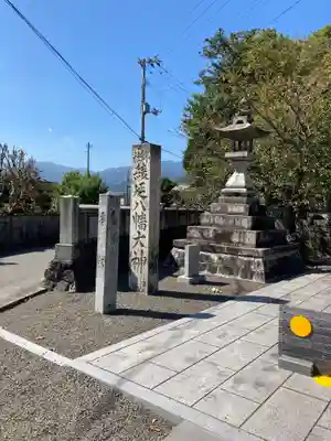 綾延神社のその他建物