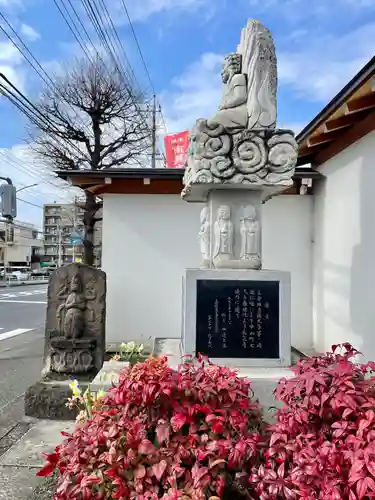 長泉寺(神奈川県)