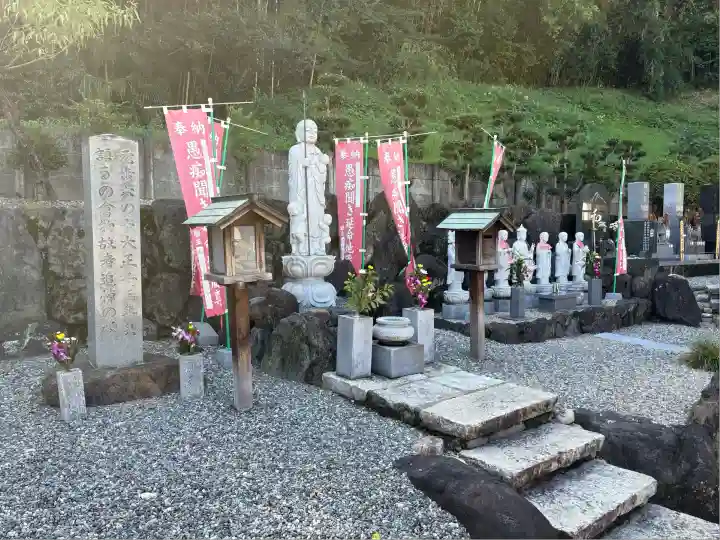 日陽山 東昌寺(愛知県)