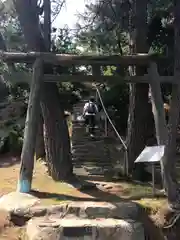 天照神社(和歌山県)