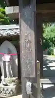 舊城寺(旧城寺)のその他建物