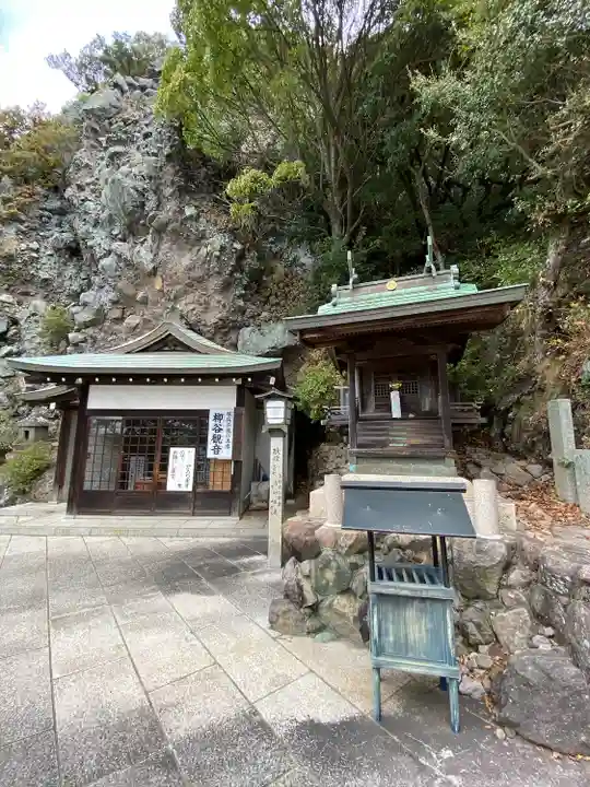 西ノ滝龍水寺(香川県)