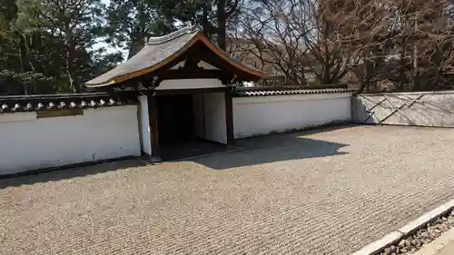 龍吟庵（竜吟庵）(京都府)