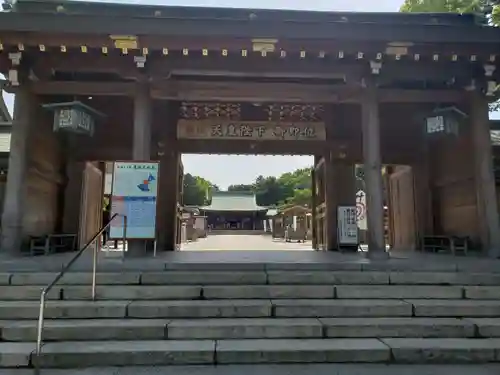 大分縣護國神社の山門