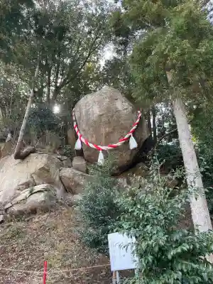 釣石神社の{uncategorized: "未分類", other: "その他", undefined: "問題あり", building: "その他建物", grave: "お墓", sacred_gate: "鳥居", guardian: "狛犬", statue: "像", buddha: "仏像", history: "歴史", nature: "自然", garden: "庭園", animal: "動物", pagoda: "塔", temizu: "手水舎", mountain_gate: "山門・神門", sanctuary: "本殿・本堂", subordinate: "末社・摂社", art: "芸術", scenery: "景色", jizo: "地蔵", ema: "絵馬", goshuin: "御朱印", omikuji: "おみくじ", items: "授与品その他", amulet: "お守り", goshuincho: "御朱印帳", eats: "食事", festival: "お祭り", votive_dance: "神楽", shichigosan: "七五三参", wedding: "結婚式", experience: "体験その他", initially: "初詣", around: "周辺", anti_infection: "感染症対策"}