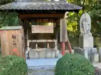 即成院(京都府)
