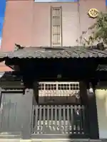 教音院(京都府)