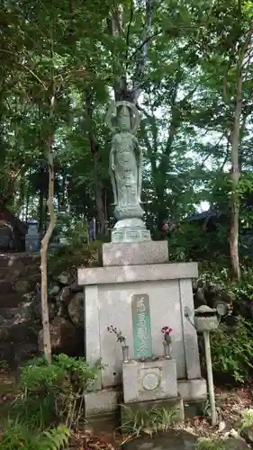秩父札所１番　四萬部寺(埼玉県)
