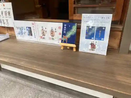柴崎神社(千葉県)