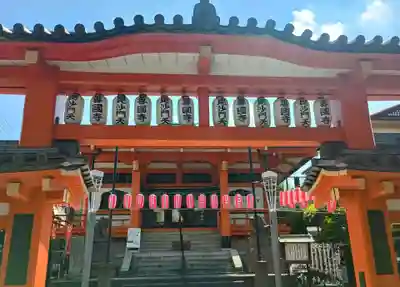 善國寺(東京都)