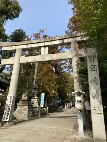 岡崎神社の鳥居