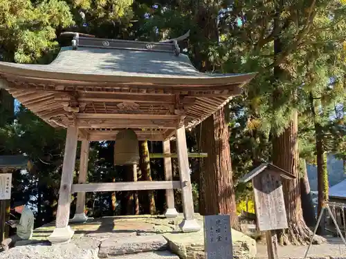 焼山寺(徳島県)