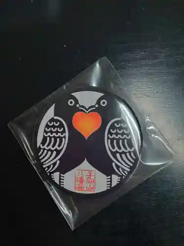 手向山八幡宮(奈良県)