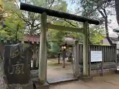 意富比神社(千葉県)