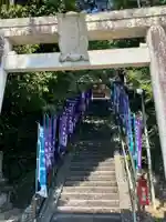 須佐神社(和歌山県)