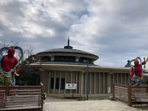 最福寺別院江の島大師のその他建物