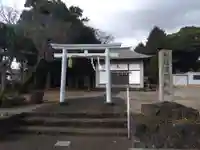 浅間神社(静岡県)