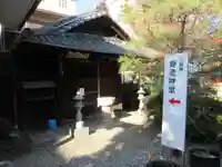 行願寺(革堂)(京都府)