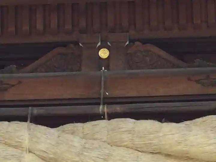 寒川神社(神奈川県)
