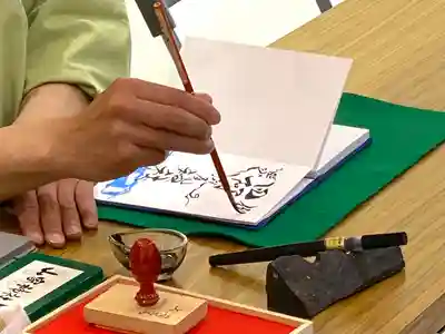 四阿流尾神社(長野県)