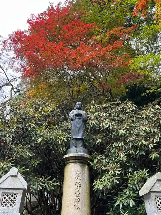 延暦寺 根本中堂(滋賀県)
