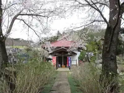 長念寺(埼玉県)