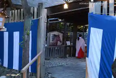 伊勢山皇大神宮(神奈川県)