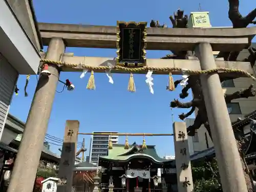 比賣許曾神社の{uncategorized: "未分類", other: "その他", undefined: "問題あり", building: "その他建物", grave: "お墓", sacred_gate: "鳥居", guardian: "狛犬", statue: "像", buddha: "仏像", history: "歴史", nature: "自然", garden: "庭園", animal: "動物", pagoda: "塔", temizu: "手水舎", mountain_gate: "山門・神門", sanctuary: "本殿・本堂", subordinate: "末社・摂社", art: "芸術", scenery: "景色", jizo: "地蔵", ema: "絵馬", goshuin: "御朱印", omikuji: "おみくじ", items: "授与品その他", amulet: "お守り", goshuincho: "御朱印帳", eats: "食事", festival: "お祭り", votive_dance: "神楽", shichigosan: "七五三参", wedding: "結婚式", experience: "体験その他", initially: "初詣", around: "周辺", anti_infection: "感染症対策"}
