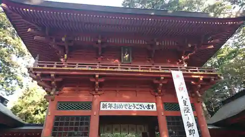 鹿島神宮の山門・神門
