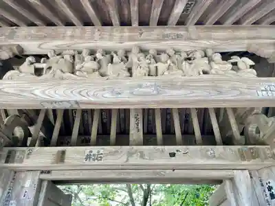 教恩寺(神奈川県)