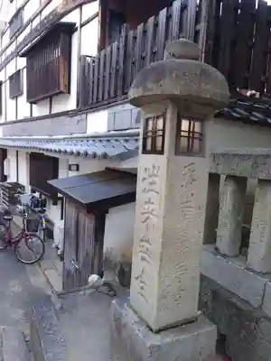道祖神社のその他建物
