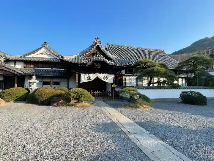郷照寺(香川県)