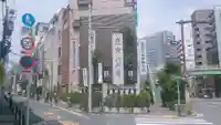 東京大神宮のその他建物