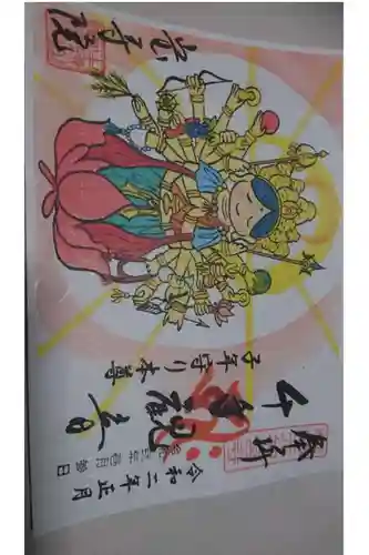 宝寿院(愛知県)