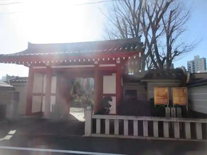 蓮光寺(東京都)