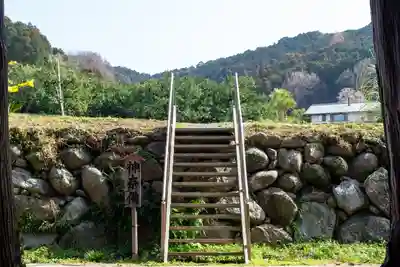 白山神社(福岡県)