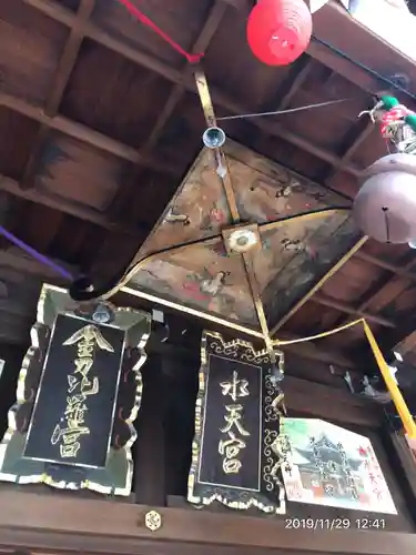 露天神社（お初天神）のその他建物