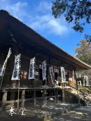 杉本寺(神奈川県)
