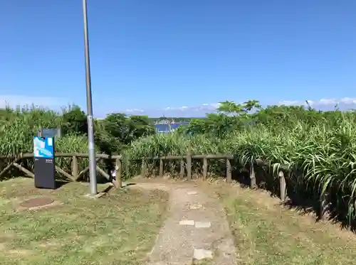 洲乃御前神社(神奈川県)