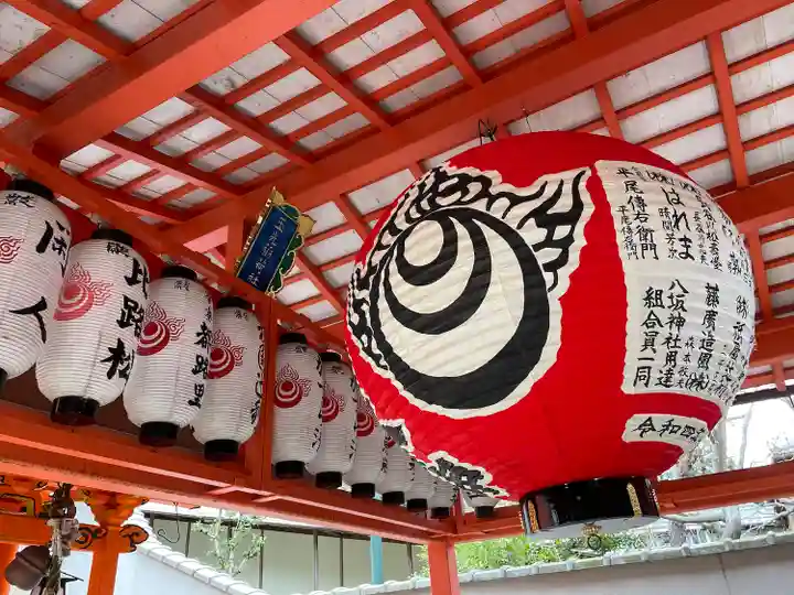八坂神社(祇園さん)(京都府)