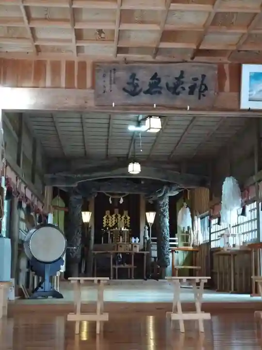 霧島岑神社(宮崎県)