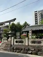 三輪神社の{uncategorized: "未分類", other: "その他", undefined: "問題あり", building: "その他建物", grave: "お墓", sacred_gate: "鳥居", guardian: "狛犬", statue: "像", buddha: "仏像", history: "歴史", nature: "自然", garden: "庭園", animal: "動物", pagoda: "塔", temizu: "手水舎", mountain_gate: "山門・神門", sanctuary: "本殿・本堂", subordinate: "末社・摂社", art: "芸術", scenery: "景色", jizo: "地蔵", ema: "絵馬", goshuin: "御朱印", omikuji: "おみくじ", items: "授与品その他", amulet: "お守り", goshuincho: "御朱印帳", eats: "食事", festival: "お祭り", votive_dance: "神楽", shichigosan: "七五三参", wedding: "結婚式", experience: "体験その他", initially: "初詣", around: "周辺", anti_infection: "感染症対策"}